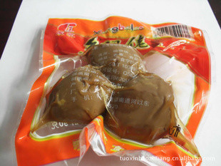 Vacuum Sealed Plastic Bags Pouch Frozen And Retort Feature