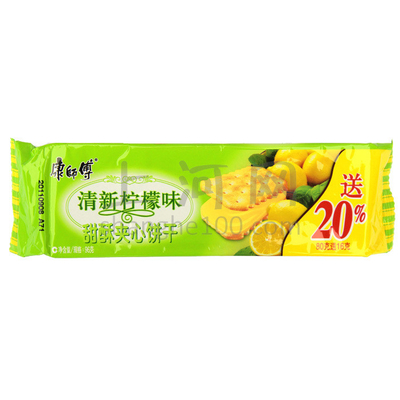 Heat Sealed Lamination Food Packaging Plastic Bags PET / PE For Cookie