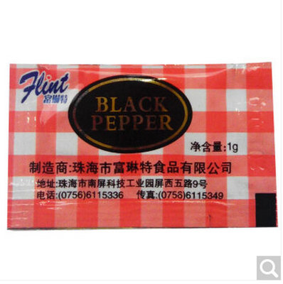 Black Pepper Packaging Sachets Film In Rolls Custom Packaging Bags 50 Micron