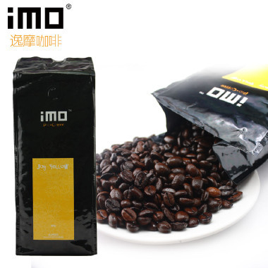 Standup Zip Lock Coffee Packaging Bags Quad Seal / Coffee Bag with Valve Gravure Printing