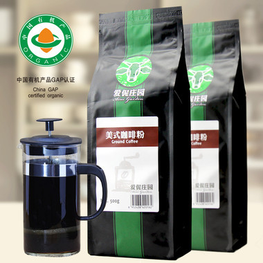Food Grade One-way Degassing Valve Coffee Packaging Bags / Custom Coffee Bags