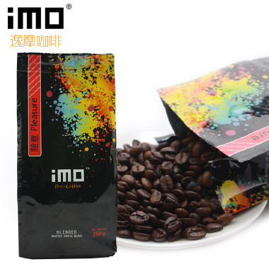 Food Grade One-way Degassing Valve Coffee Packaging Bags / Custom Coffee Bags