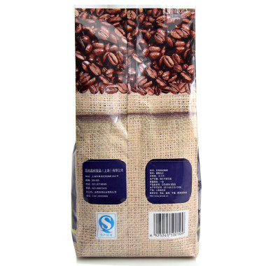 One-way Exhaust Valve Coffee Packaging Bags , PET / VMPET / PE Aluminum Foil Coffee Bag