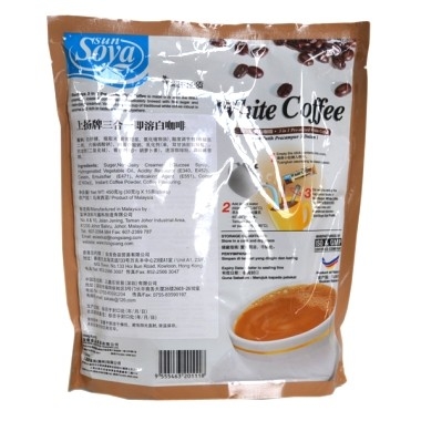 Heat Sealing Printing Zip Lock Coffee Packaging Bags / Aluminum Foil Coffee Bags