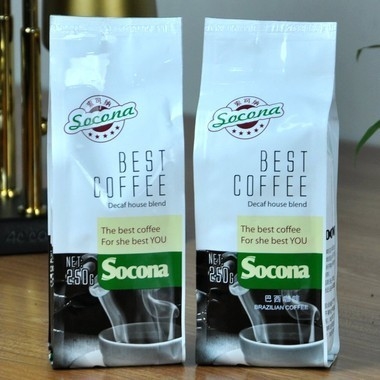 Plain Printed Stand Up Quad Seal Zipper Coffee Packaging Bags With Valves / Side Gusset Coffee Bag Packaging
