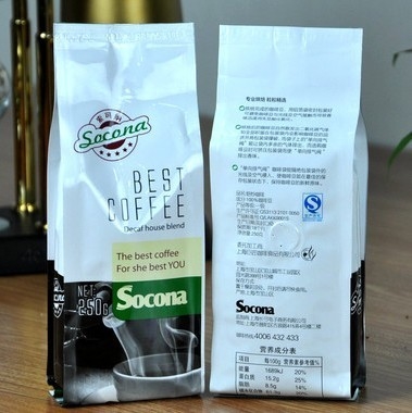 Plain Printed Stand Up Quad Seal Zipper Coffee Packaging Bags With Valves / Side Gusset Coffee Bag Packaging
