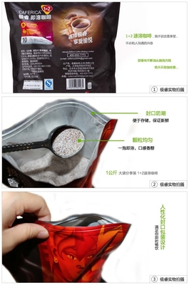 PET / VMPET / PE Zip lock Stand Up Packaging Bags For Ground Coffee / Coffee Beans Customized