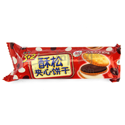 Heat Sealable Cookies Packaging Plastic Bags Customized With BOPP / CPP