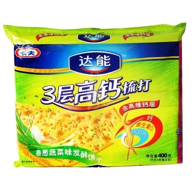 Heat Sealable Cookies Packaging Plastic Bags Customized With BOPP / CPP