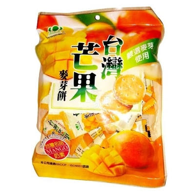 Flat Plain Lamination Food Packaging Plastic Bags Colorful With Polypropylene