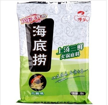 Custom Printing Spices Packaging Bags , PET / PE Spice powder packaging