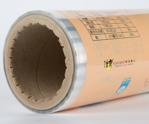 Nylon / PE Retortable Packaging Laminating Film Roll For Sauce Ready To Eat Food With Custom Print Private Label