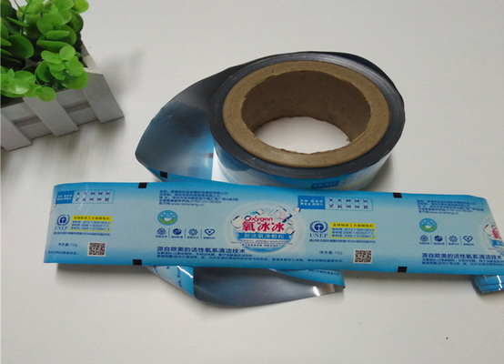 Daily Used Laminated Small Pack Liquid Packaging Metalize Foil Laminating Film Rolls For Comestic Shampoo Packaging