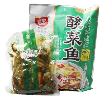 Food grade plastics Seasoning Packaging Moisture Proof with Good Barrier