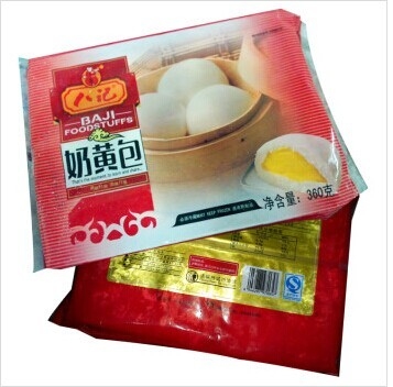 Plastic Vacuum Frozen Food Packaging Bag Custom Printing for Dumplings