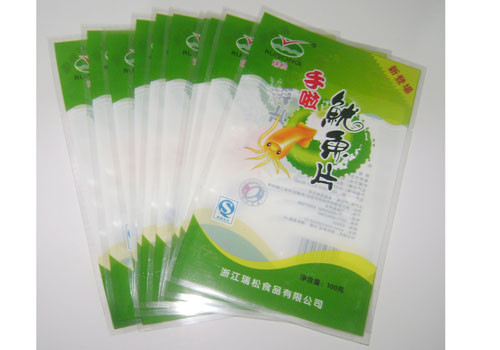 Boiling Water Sterilize, PET / NYLON / RCPP Lamination material Retort Pouch