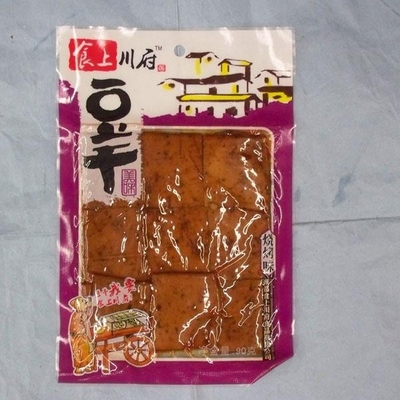 Food Grade Plastic Films High Temperature Sterilize Vacuum Retort Food Pouch