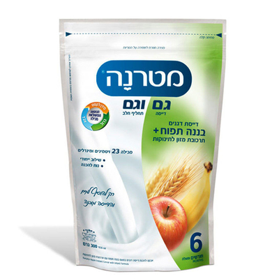 High Barrier Plastic Packaging Bags For Cookies , Resealable For Long Time Save