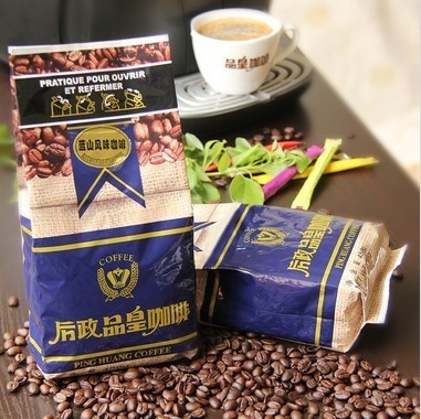 Bolsos de empaquetado/250g, 1kg, bolso del café de pie lateral del escudete del poliéster del papel de aluminio 2kg