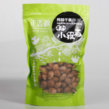 Levántese las bolsas de plástico de empaquetado de los snacks térmicas en caliente con la impresión colorida