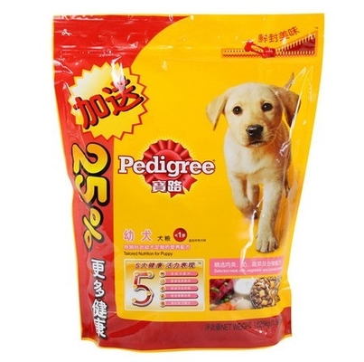 El bolso Ziplock impreso OEM de la comida de perro, categoría alimenticia y se levanta