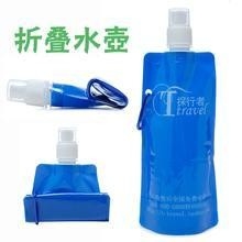 Bolsos al aire libre del agua potable, bolso de agua de la mochila del deporte plegable